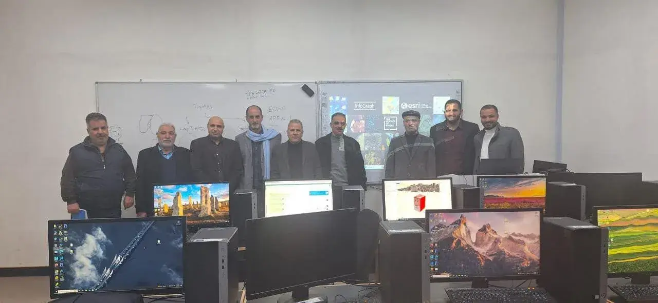 Specialized ArcGIS Pro Training at Al-Balqa Applied University
